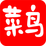 新菜鸟TV电视版