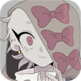 虚构的坏朋友游戏