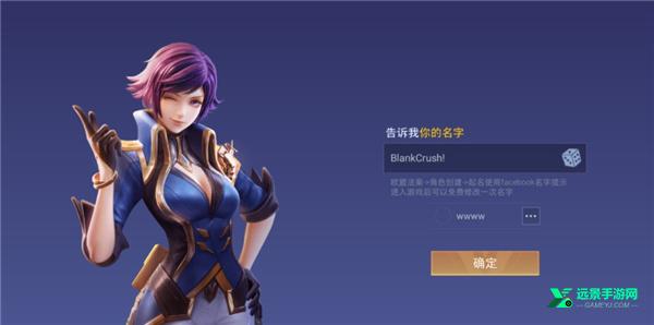 arenaofvalor先行服