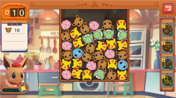 宝可梦咖啡馆mix