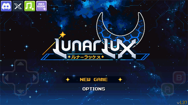 露娜之光汉化版