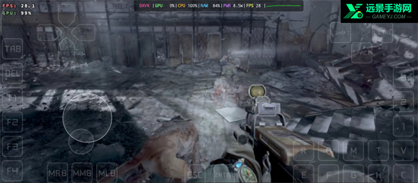 地铁归来2033手机版