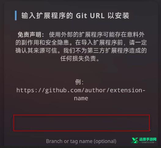 sillytavern手机版