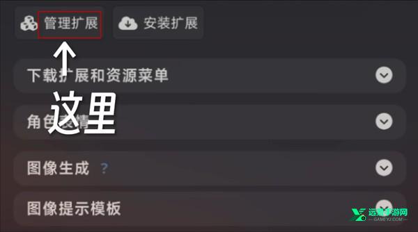 sillytavern手机版