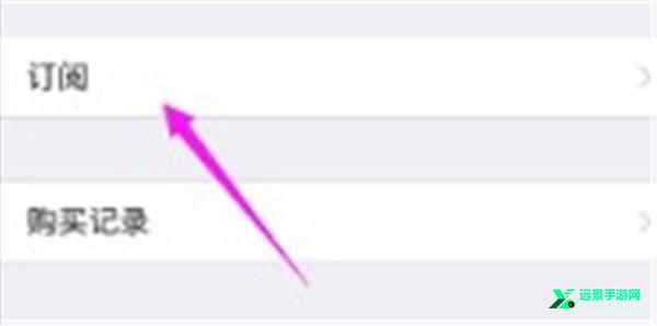 钢琴音乐大师官方版