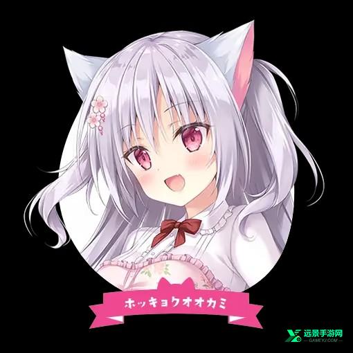 巧克甜恋3汉化版