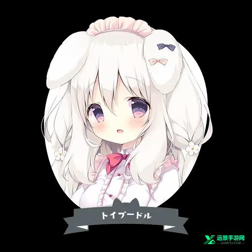 巧克甜恋3汉化版