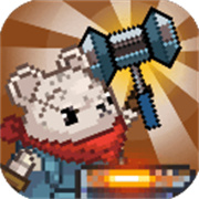 勇者的铁匠铺中文版