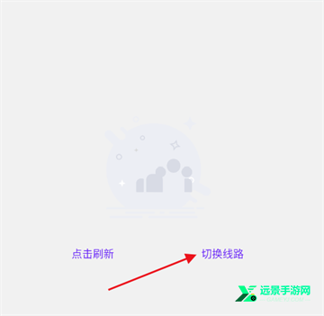懒洋羊软件库3.6.5