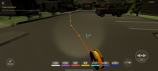 大型烟花模拟器手机版