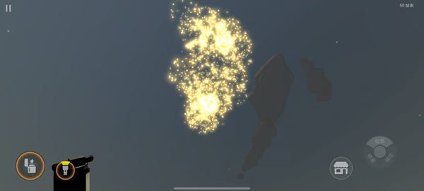 大型烟花模拟器手机版