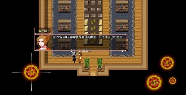 浮世万千之前世今生完整版