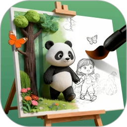 神笔绘画手机版