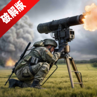 atgm模拟器安卓版