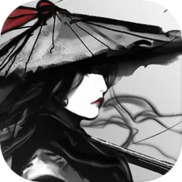 南北江湖折相思版