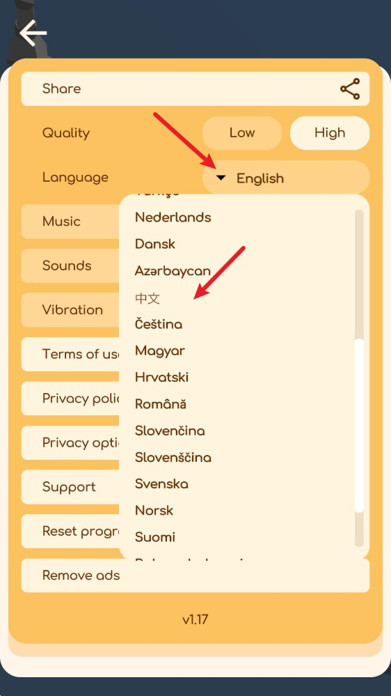 鸡蛋模拟器游戏