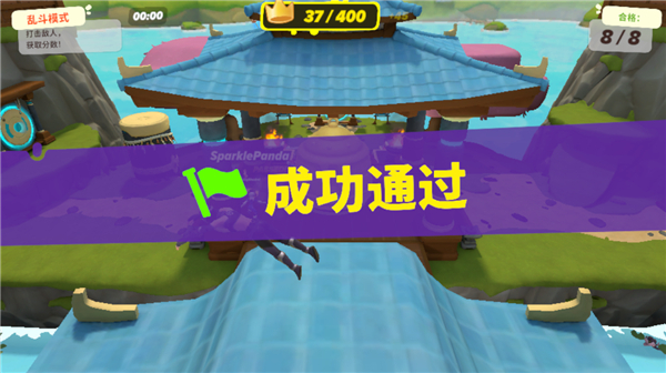忍者派对中文版