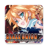 烈焰同盟汉化中文版