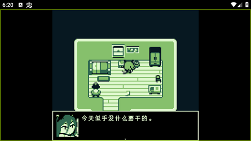 空径之民手机版