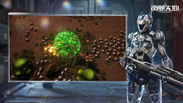 贪婪大地手游截图2