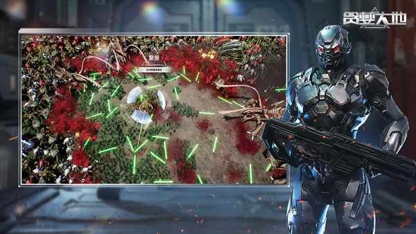 贪婪大地手游截图3