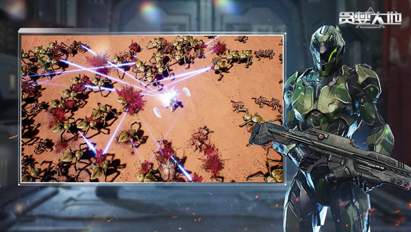 贪婪大地手游截图5