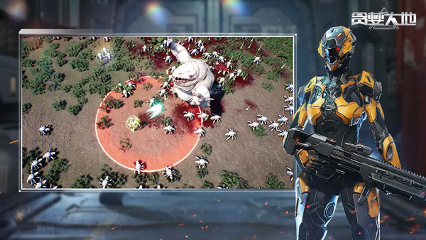 贪婪大地手游截图4