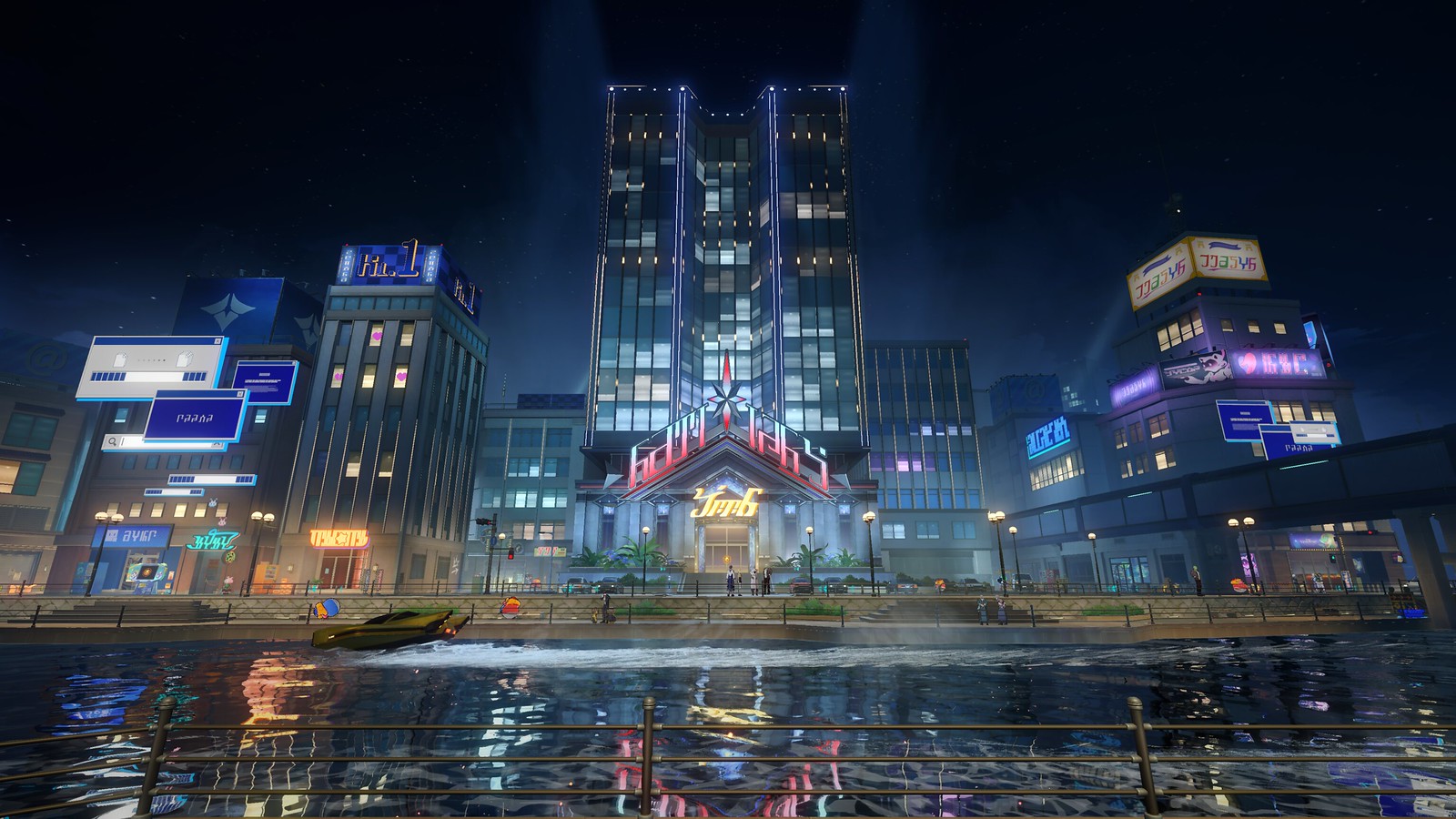 崩坏星穹铁道测试服