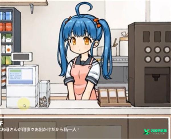 透明人间汉化版