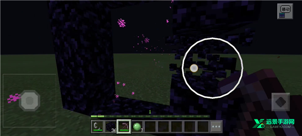 我的世界网易版正版