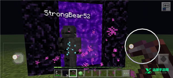 我的世界网易版正版