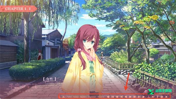 千恋万花冷狐版