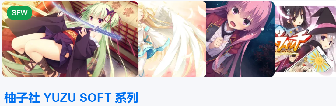 谜语小丑冷狐版