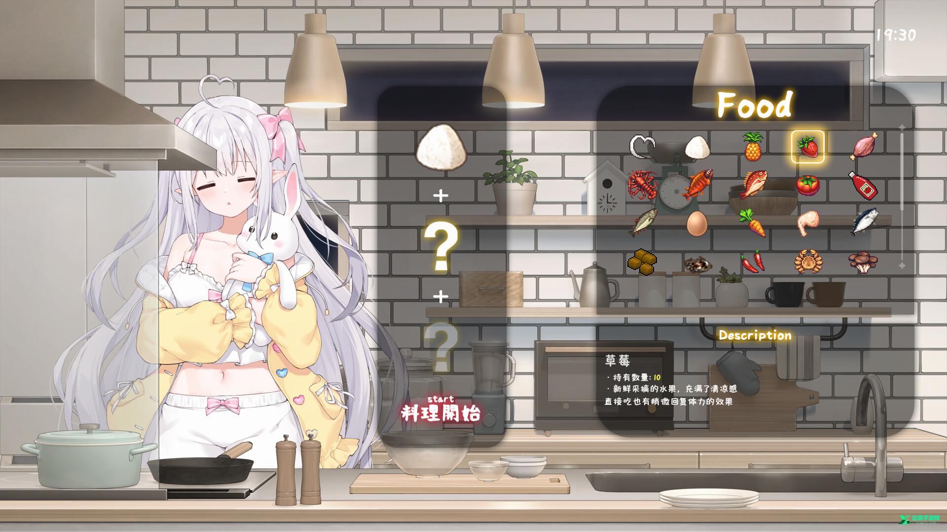 和薄弱妹妹一起的简单生活直装版