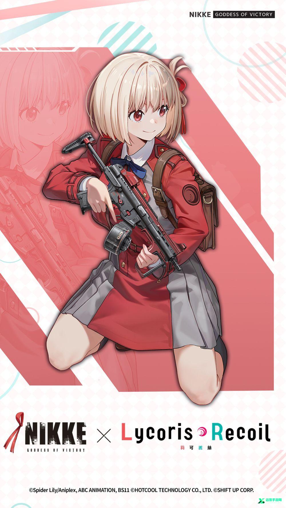 胜利女神妮姬国际服