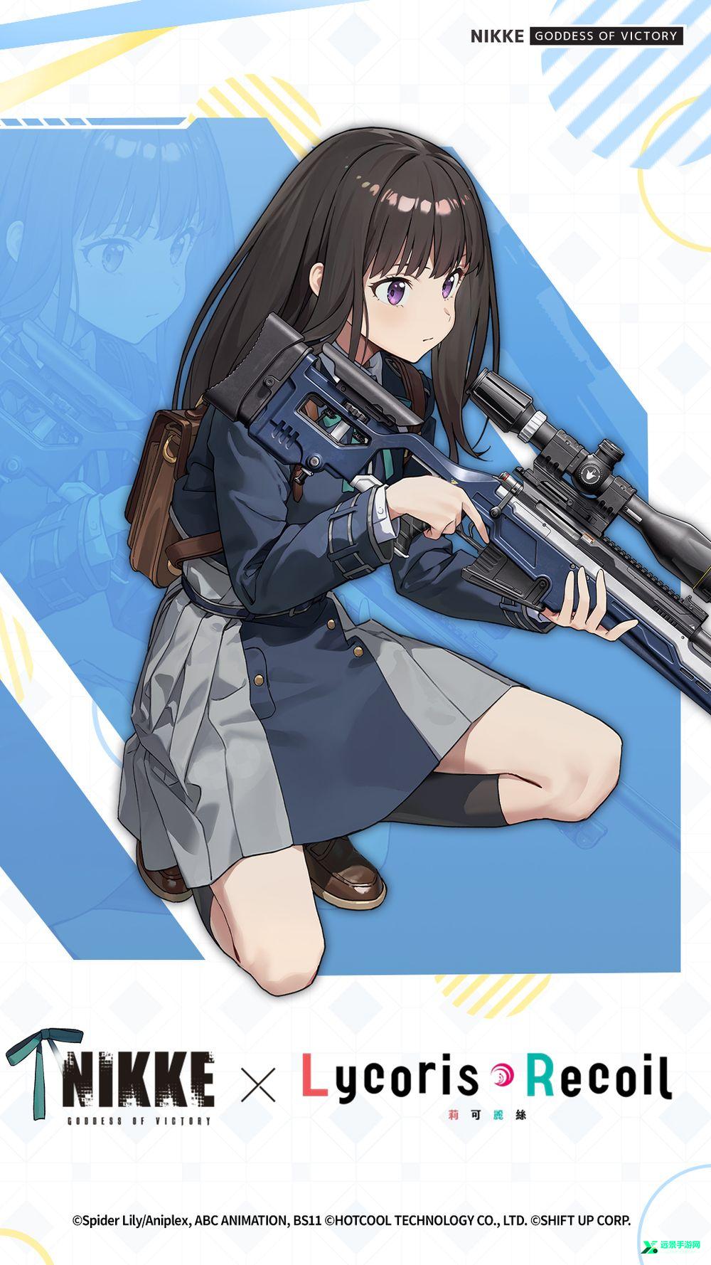 胜利女神妮姬国际服