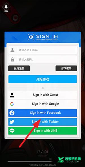 胜利女神妮姬国际服