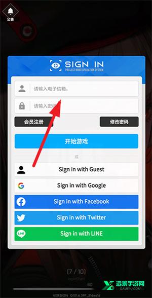 胜利女神妮姬国际服