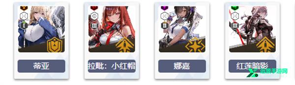 胜利女神妮姬国际服