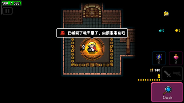 炸裂树莓浆游戏