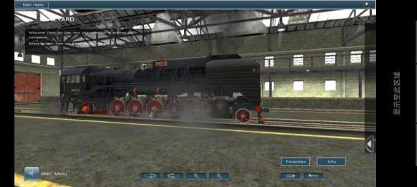 中国火车模拟器汉化版截图4