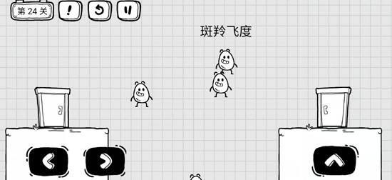 茶叶蛋大冒险正版