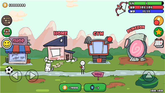 单枪匹马中文版截图3