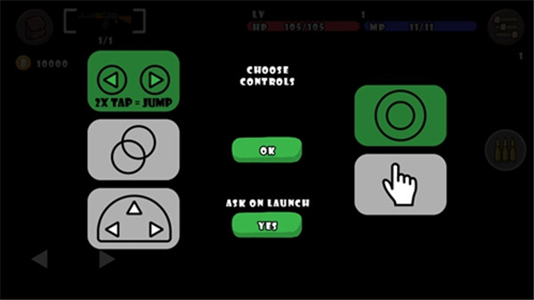 单枪匹马中文版