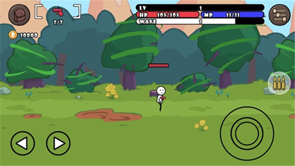 单枪匹马中文版