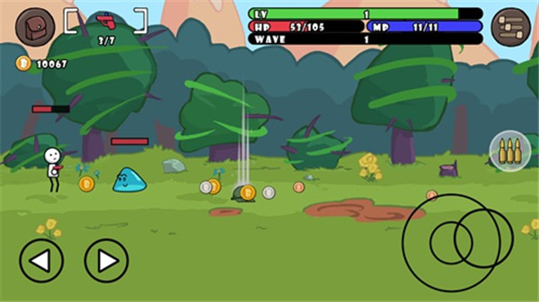 单枪匹马中文版