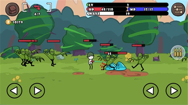 单枪匹马中文版