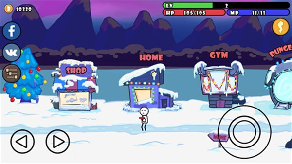 单枪匹马中文版