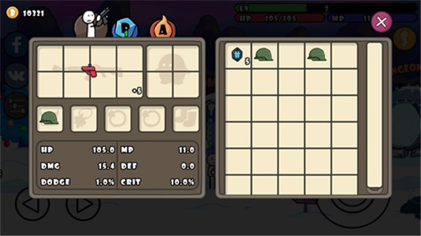 单枪匹马中文版