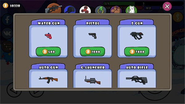 单枪匹马中文版